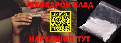 сатива Ипатово