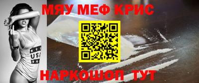 a pvp Бугуруслан