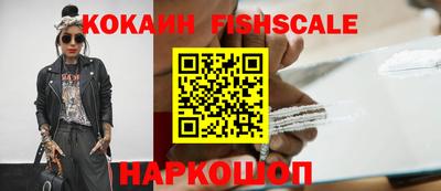 марихуана Бузулук