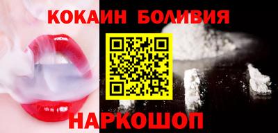 a pvp Бугуруслан