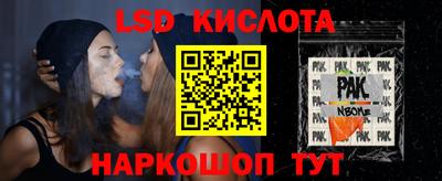 a pvp Бугуруслан
