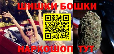 не бодяженный Будённовск