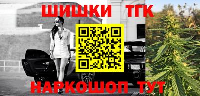 не бодяженный Будённовск
