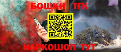 не бодяженный Будённовск