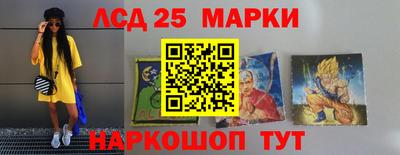 первитин Изобильный