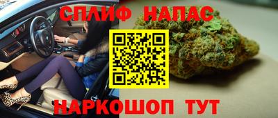 не бодяженный Будённовск