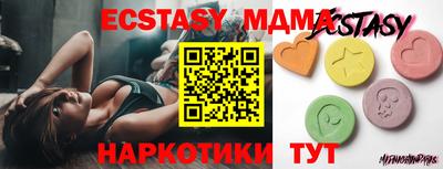 не бодяженный Будённовск
