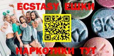 a pvp Бугуруслан