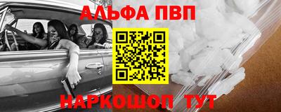 не бодяженный Будённовск