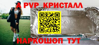 не бодяженный Будённовск
