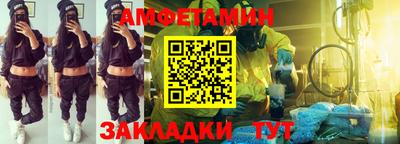a pvp Бугуруслан