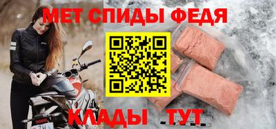 a pvp Бугуруслан