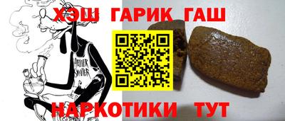 не бодяженный Будённовск