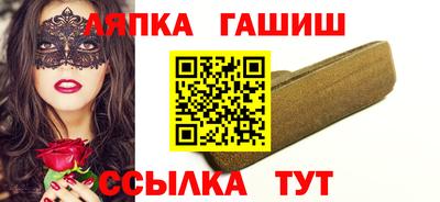 a pvp Бугуруслан