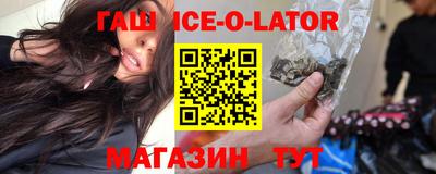 a pvp Бугуруслан