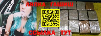 a pvp Бугуруслан