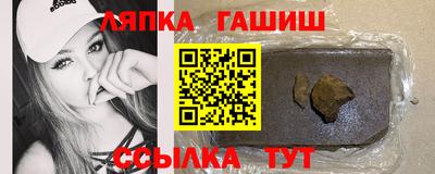 a pvp Бугуруслан