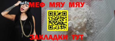 не бодяженный Будённовск