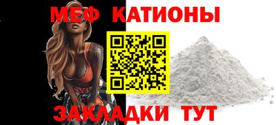 не бодяженный Будённовск