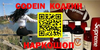 кокс Ирбит